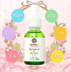 �v���Z���^,�Z���~�h,�v���Z�����t,���}�[��,���o�e�[�v����